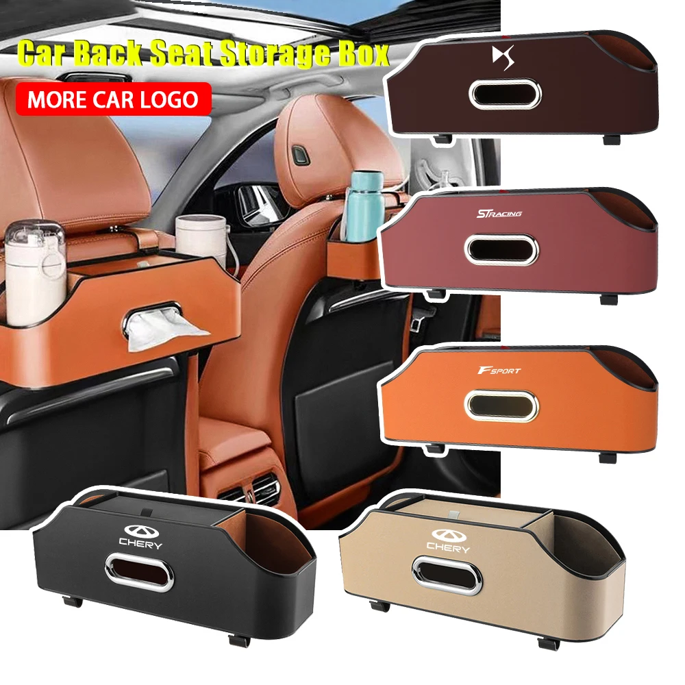 

Car Back Seat Storage Box Tissue Holder Cup Holder Organizer Auto Interior Accessories For Ford Lexus Mercedes Audi BMW Volvo MG
