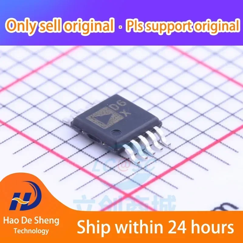 10PCS/LOT AD5444YRM AD5444YRMZ Logo  D6X MSOP10 ADC New Original in Stock