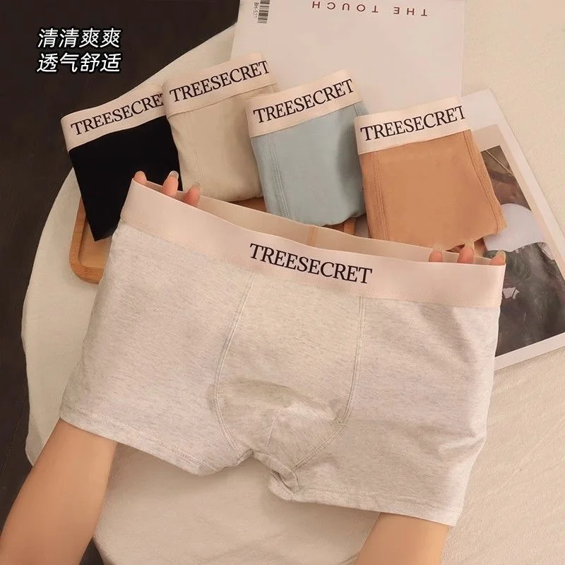 ملابس داخلية قطنية للخريف للرجال من الجرافين مضادة للبكتيريا وقابلة للتنفس رياضية مريحة أساسية #1