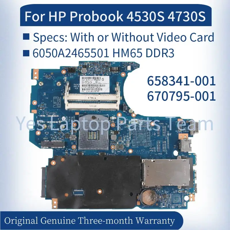 6050A2465501 For HP Probook 4530S 4730S Laptop Mainboard 658341-001 646246-001 670795-001 HM65 DDR3 Notebook Motherboard Tested