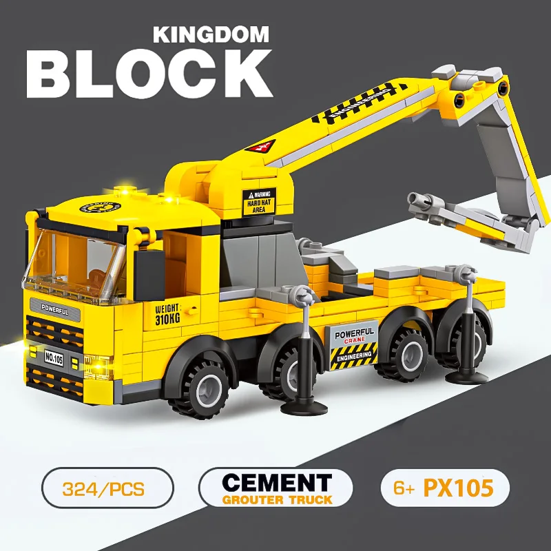 Building excavator city series puzzle assembly product children's toys engineering crane model boy gift concrete pump truck