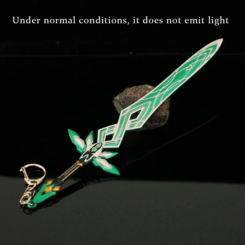 21cm Game Honkai Star Rall Weapon Firefly Geratsword Luminous Version Metal Keychain Model Steel Katana Night Samurai Toys Gifts