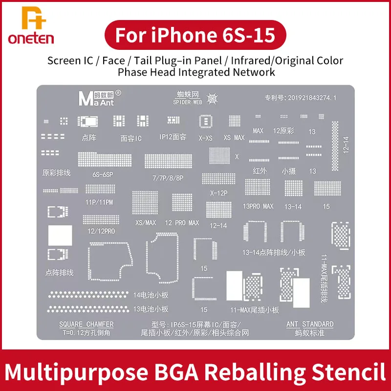 MaAnt Multipurpose BGA Reballing Stencil for iPhone 6S-15 Screen IC Chips Dot Face ID 12 True Tone Charging Port Reballing