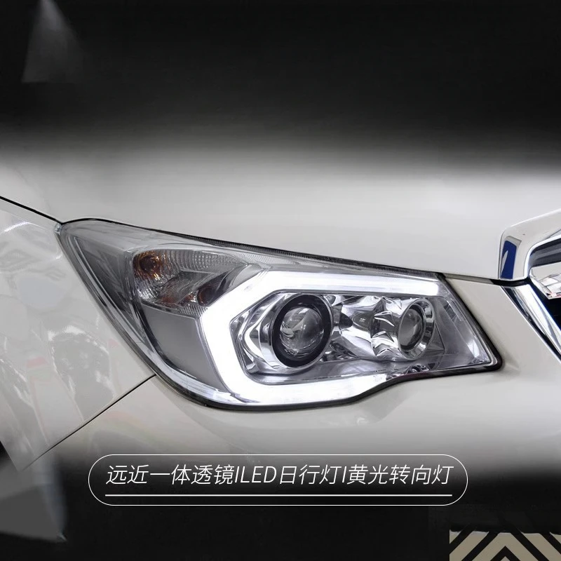 Suitable for Subaru Forester 2013-2018  Headlight Assembly Modified High-End LED Daytime Running Lights Dual Lens Headlights