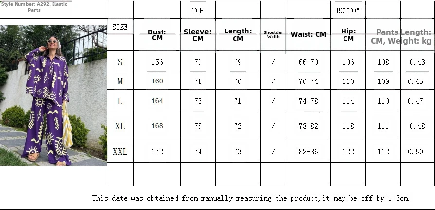 Fashionable Print Loose Casual Top High Waist Wide Leg Pants Two Piece Set Best Seller Women's Clothing