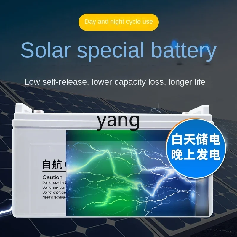 نظام توليد الطاقة الشمسية CX لوحة بطارية منزلية 220 فولت مجموعة كاملة من آلة الكل في واحد عالية الطاقة