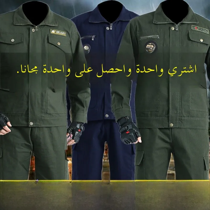 

Thickened Pure Cotton Work Uniform Men's Protective Suit Spring Autumn Workwear Logistics Storage Industry Long Sleeve
