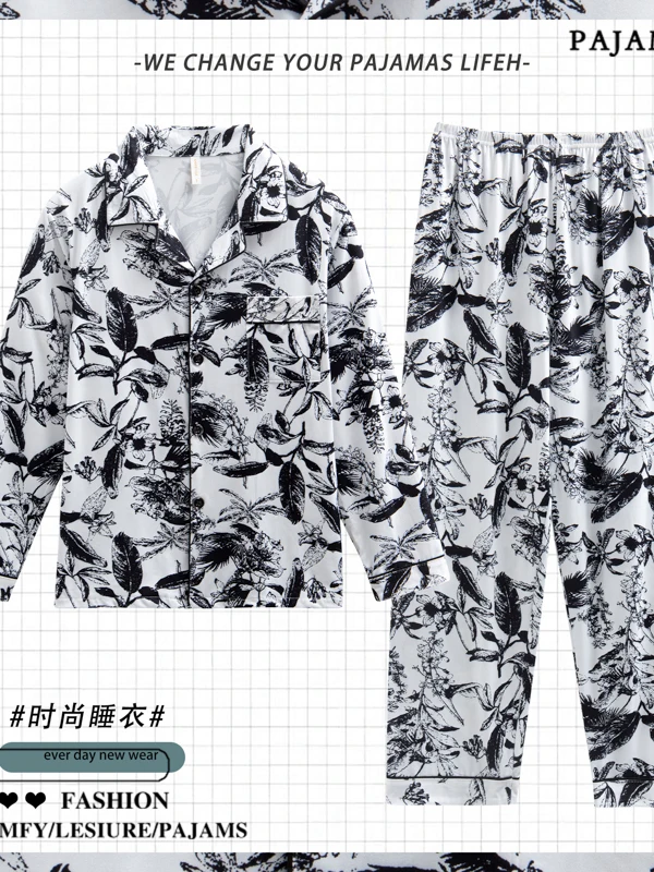 

DAIMELU autumn sleepwear winter Korean men's pajamas spring nightwear set thin long-sleeved teen boys plus fat large size lounge