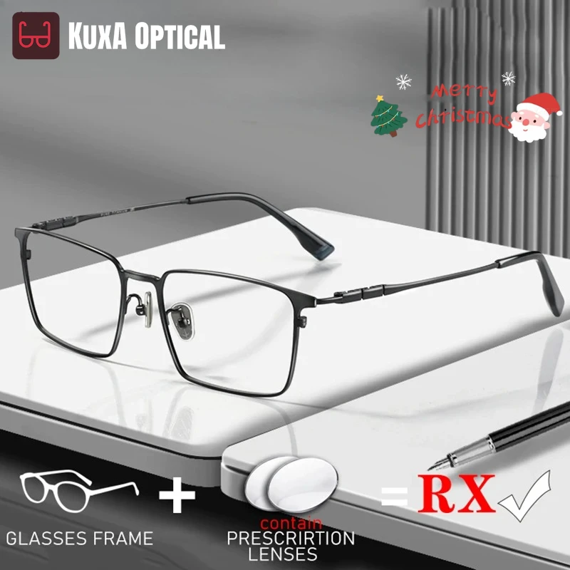KUXA التيتانيوم نظارات رجل وصفة طبية العدسات النظارات البصرية قصر النظر مد البصر الرؤية التقدمية المسافة القارئ جودة العين #1