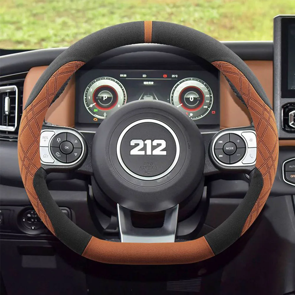 For BAIC 212 T01 2025 Steering Wheel Cover Ultra-thin Suede Special Off-road Vehicle Anti Slip Sweat Absorbing Handlebar Cover