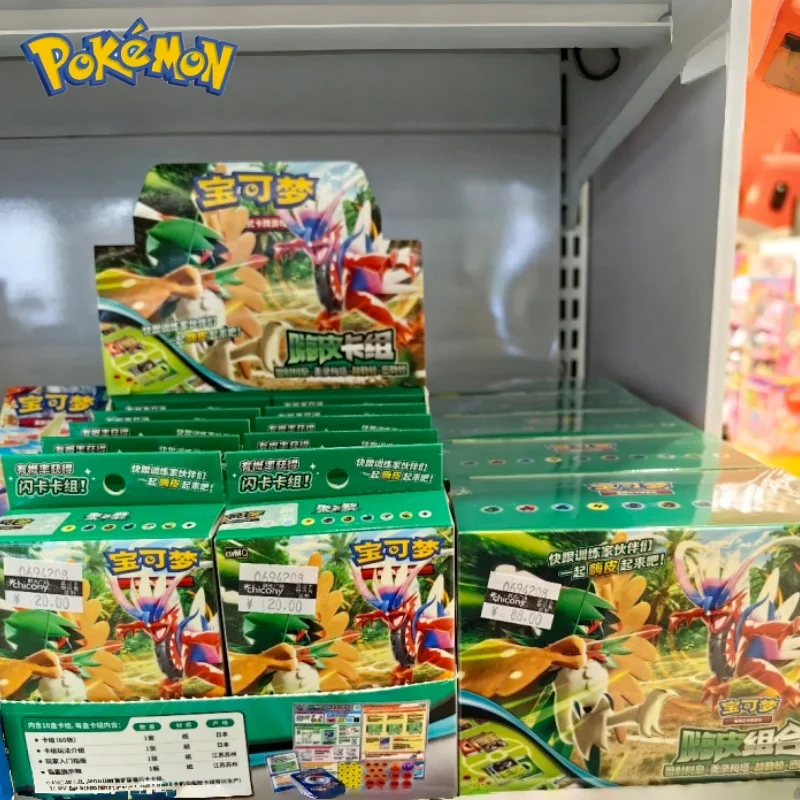 本物のポケモン-ptcg-スカーレット-バイオレット-ハッピーセット-vol4-デッキ簡易カード-ピカチュウ-チャリザード-ex-コレクション-トレーディング-カード-ゲーム-おもちゃ