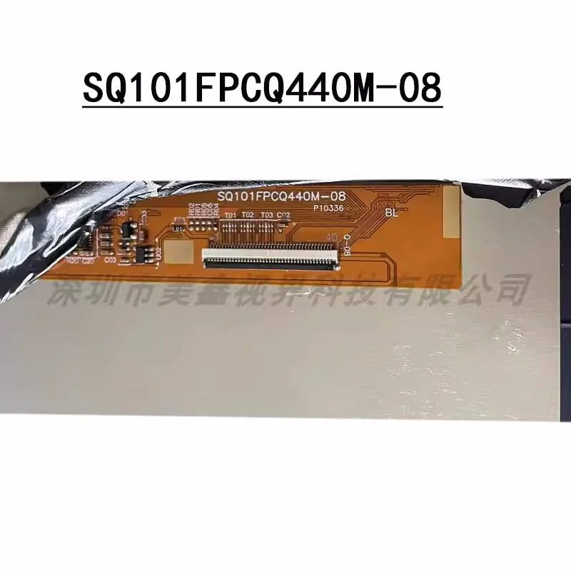 10.1Inch 40pin SQ101FPCB340M-03 JLTFI101QH4003-A SQ101FPCQ440M-08 SQ101A-B4EI403-48R501 Lcd Scherm