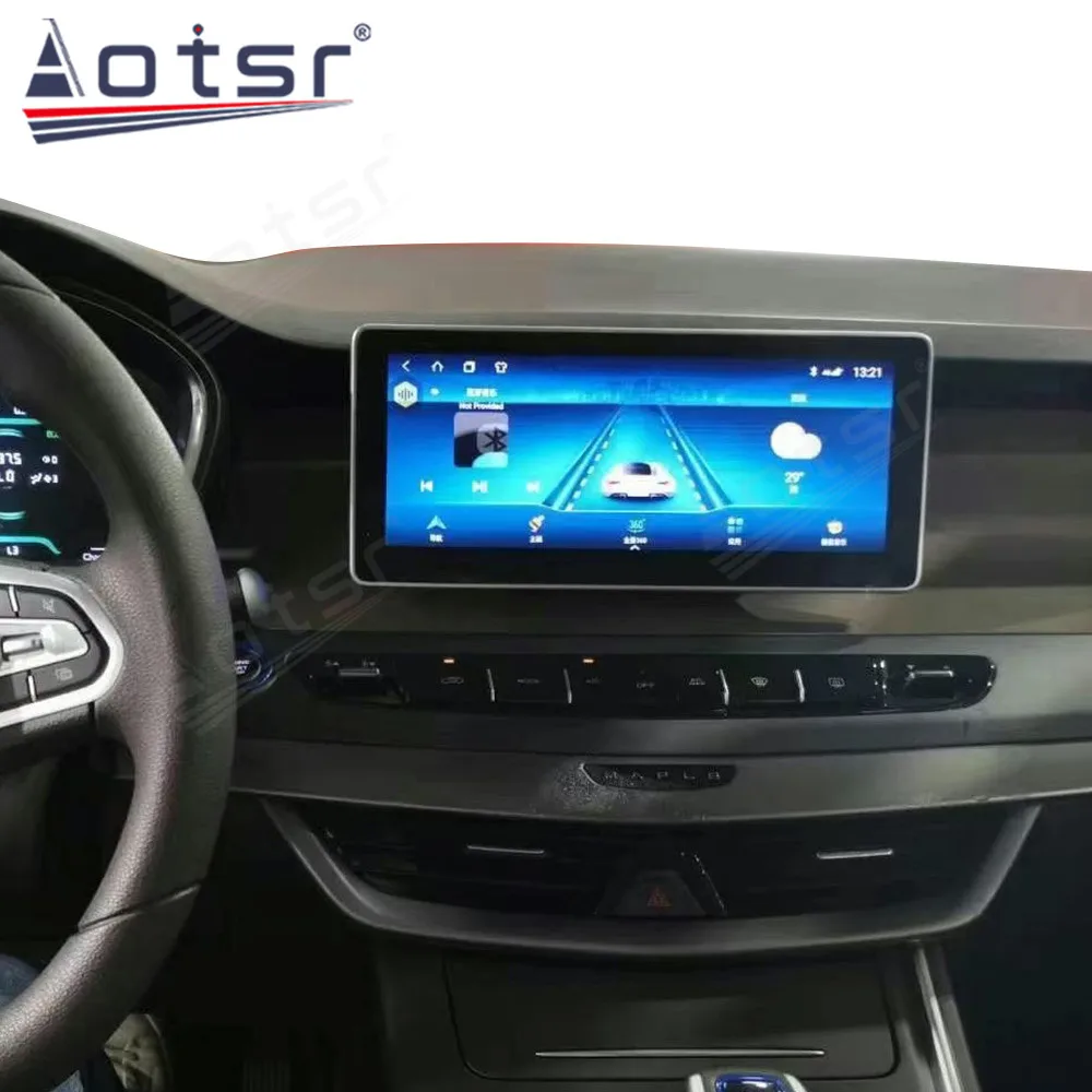 10.25 Inch Android Car Radio For Jeely Maple V80 Car Multimedia Stereo Player GPS Navigation Carplay Unit 4G DSP Ai Screen WIFI