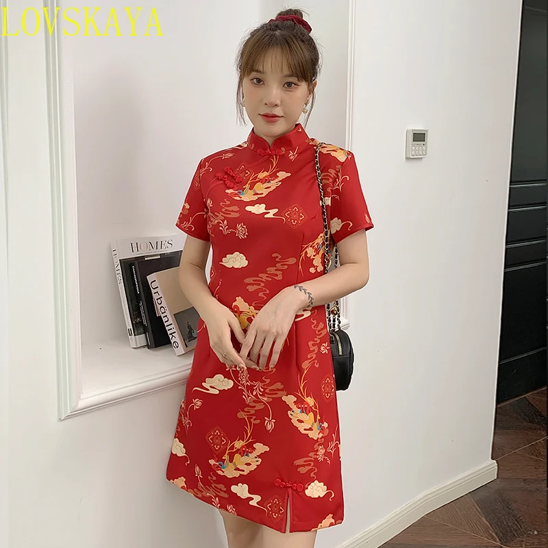 New Year's Red Carnival Party Summer Fashion Modern Checkered A-line Dress Women's Traditional Chinese Costume