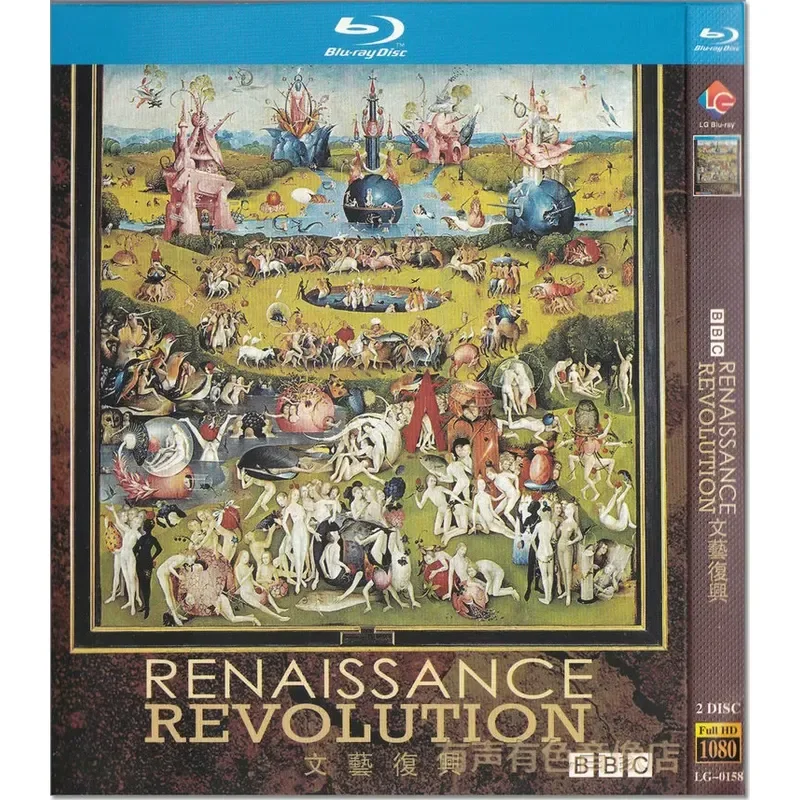 Blu-ray BD High Definition Historical Documentary Renaissance Genuine Disc 2 Discs