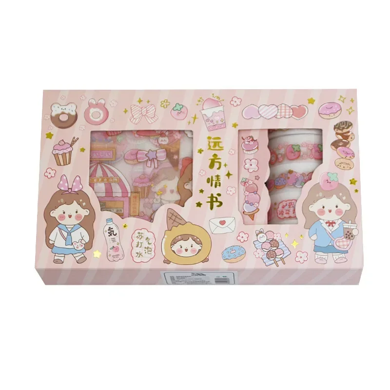 1 box Hand ledger tape gift box set cute little fresh girl mind students hand ledger sticker diary diy decorative materials