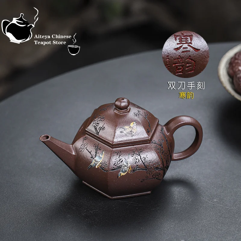 Yixing Handmade Purple Clay Chinese Tea Pot, Purple Jade Gold Sand, Pleasant Eyebrow, Heavenly Kung Fu Tea Set, 250ml