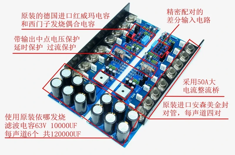 16 Gold Seal MJ15024 MJ15025 Tube 400W*2 HiFi Fever Class AB Audio Amplifier Board With Pre-rectifier Amplification