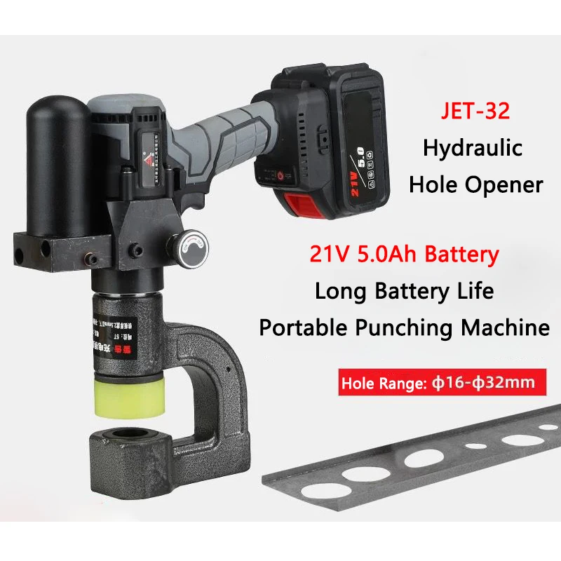 

Electric Hydraulic Hole Punching Machine JTE-32 Portable Thin Steel Sheet Hole Opener Stainless Steel Hole Drilling Machine