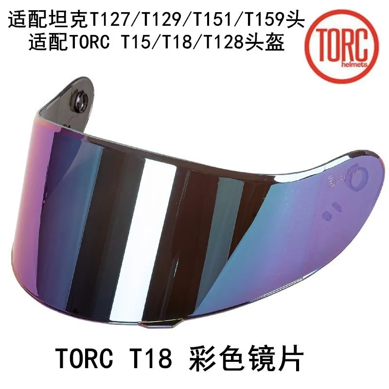 Tanked Racing Motorcycle Riding Helmet Visor T127/T129/T151/T159 Helmet Lens TORC T18/T15/T128