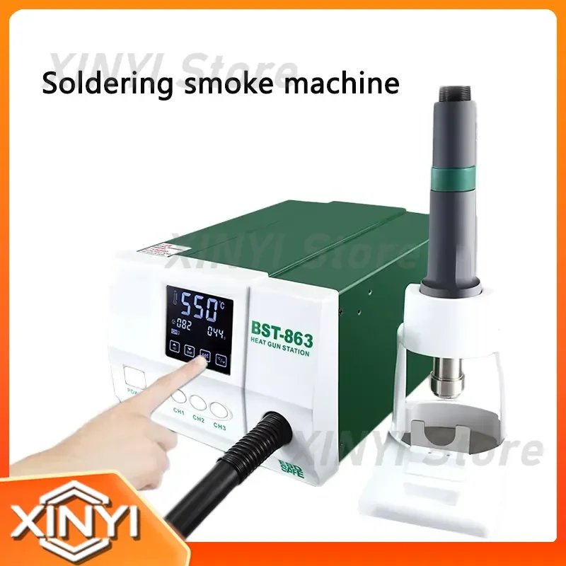1PC Hot Air Gun Desoldering Station for Mobile Phone Repair for iPhone Samsung for Electronics Repair Tools Adjustable
