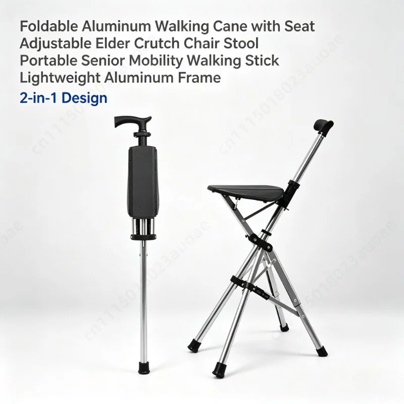 Foldable Aluminum Walking Cane with Seat, Adjustable Elder Crutch Chair Stool, Portable Senior Mobility Walking Stick