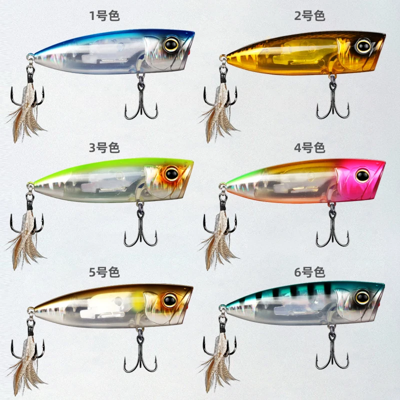 Xlure Road Sub-false Bait Water System Floating Wave Stealing Qianglin Shinlin Reflective Special Focus on Crossmouth Perch Bait