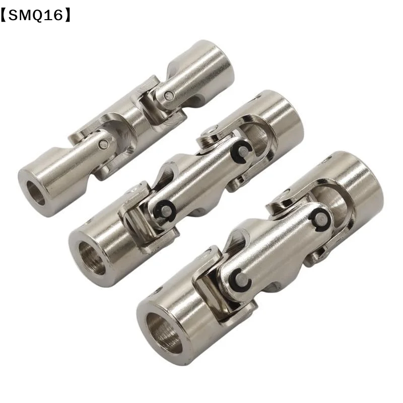 1Pcs Three-section Universal Joint Coupling 4/5/6/8/10mm 45# Steel Boat Car Shaft Coupler With Screw Metal Cardan Joint【SMQ】