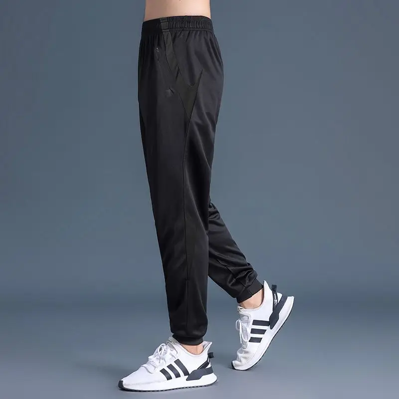 Youth Trend Casual Loose Sports Pants Men's Print Elastic Waist Pocket Zipper Quick Drying Breathable Training Running Trousers