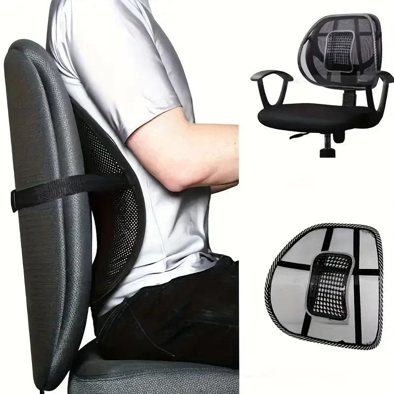 Soporte Lumbar de malla para asiento de coche, respaldo ergonómico con cuentas de masaje, cojín de silla para comodidad de oficina en casa