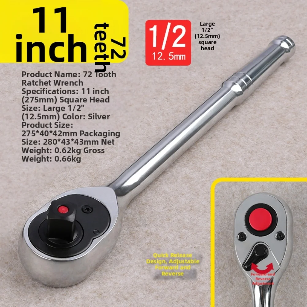 72 Tooth Ratchet Socket Wrench Set 3pcs with Comfortable Grip and High Strength Chrome Vanadium Steel Material