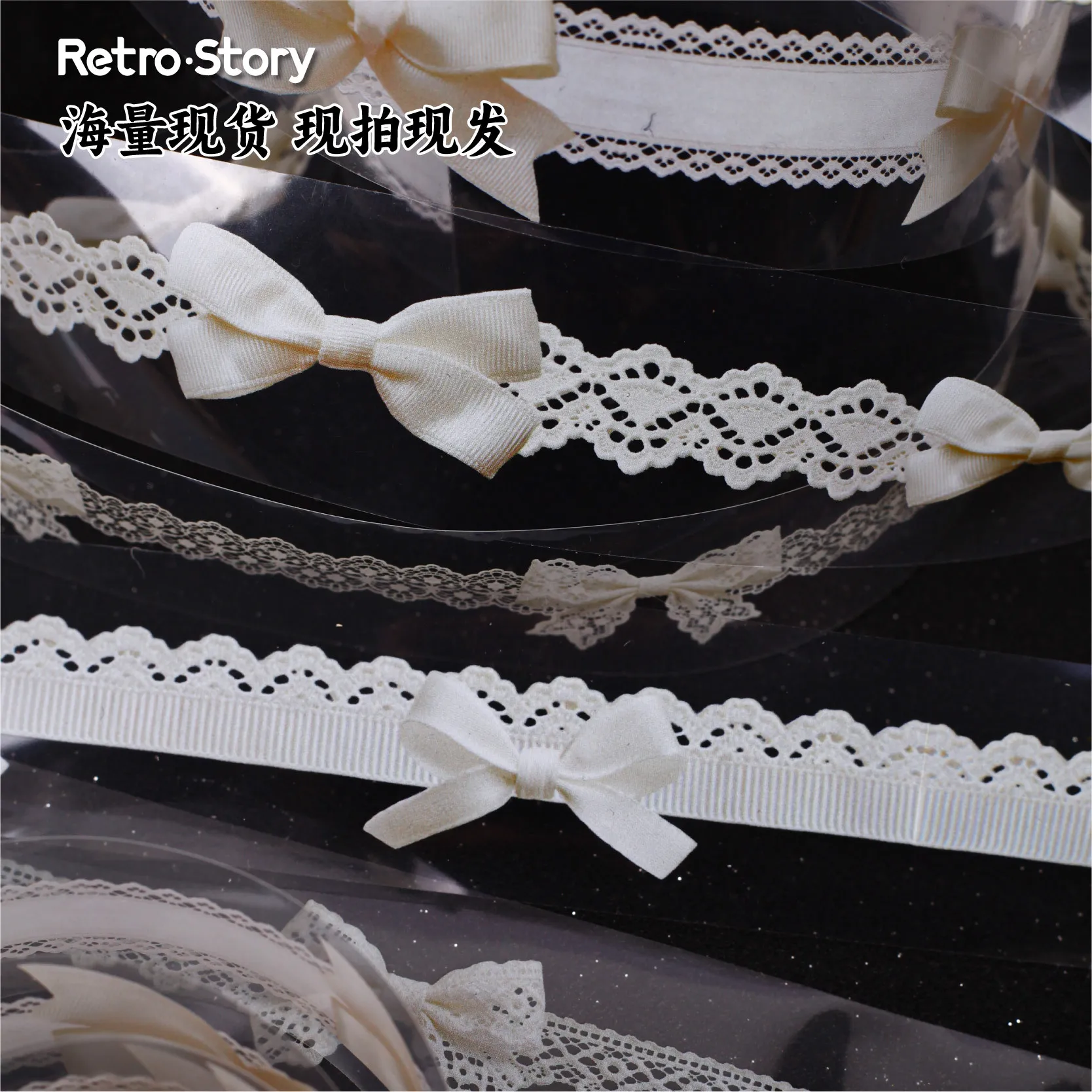 1pcs DIY Decoration Adhesive Tapes Japanese Lace Record Washi Tapes Masking Tapes stickers stationery view 4