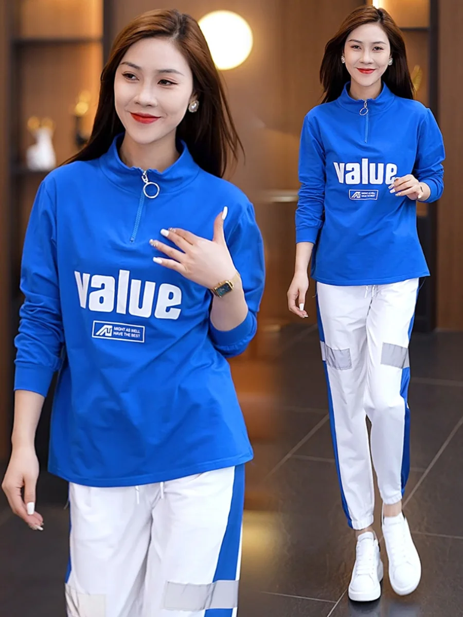 2024 Yang Li  Square Dance Fitn Sportswear Women's Long Sve Set Autumn Sle Step Dancing Clothes Casual Outfit