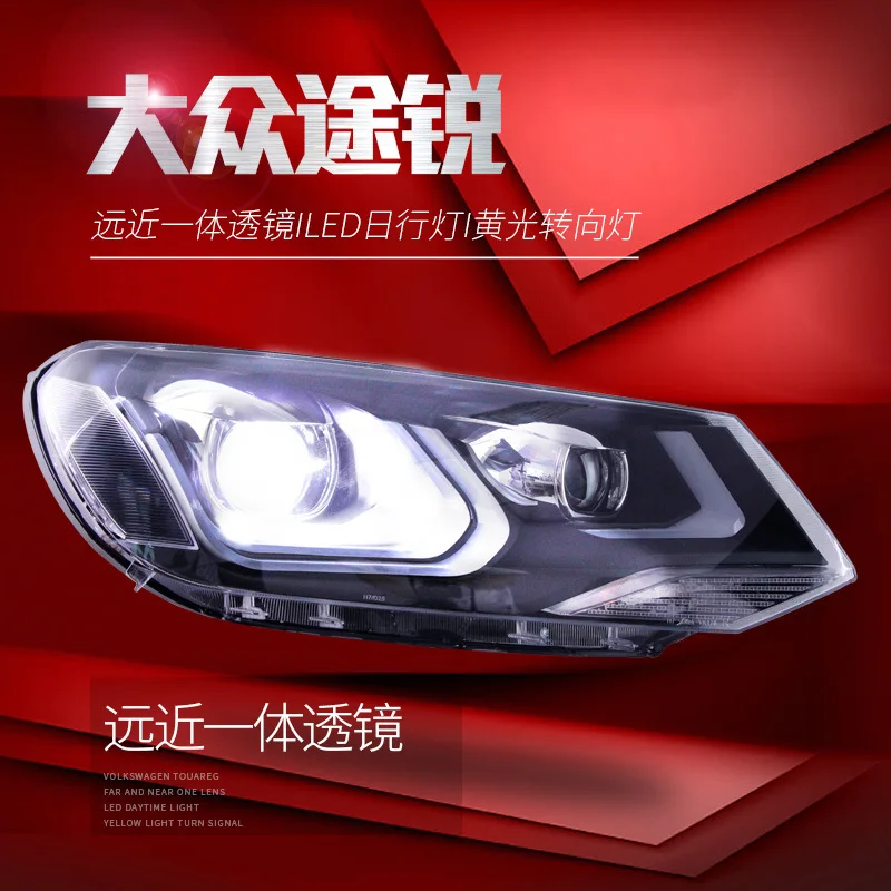 Suitable for Volkswagen 2011-2013 Touareg Headlight Assembly Modified LED Daytime Running Lights Bi-Optic Lens Xenon Headlights