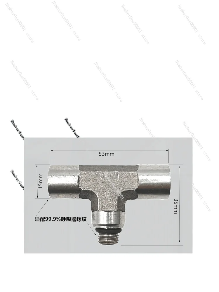 

Submersible Tee Connector Rear Flybar Hookup bcd Regulator Tube Air Compressor Header