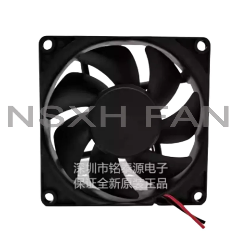 PF80251V1-000C-A99 8025 12V 4.1w New Built Cooling Maglev Fan