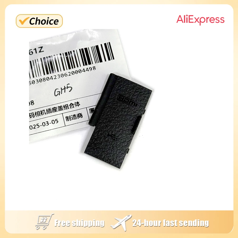 New For Panasonic G…