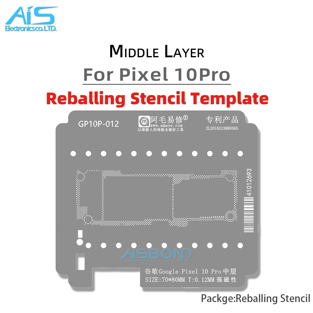 AMAOE Middle Layer Reballing Stencil Template For Google Pixel 10 Pro 10Pro Pixel10Pro Positioning Plate Solder Tin Planting Net