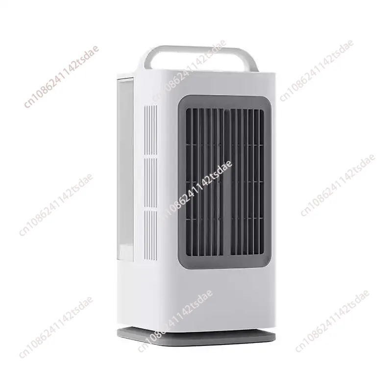Air conditioning fan Water-cooled ice mist fan Household intelligent humidification Desktop remote head Timing small air cooler