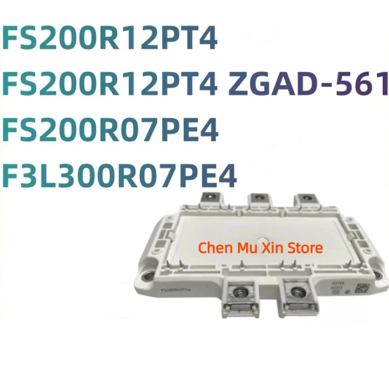 

100%New original FS200R12PT4 FS200R12PT4/ZGAD-561 FS200R07PE4 F3L300R07PE4 Modul