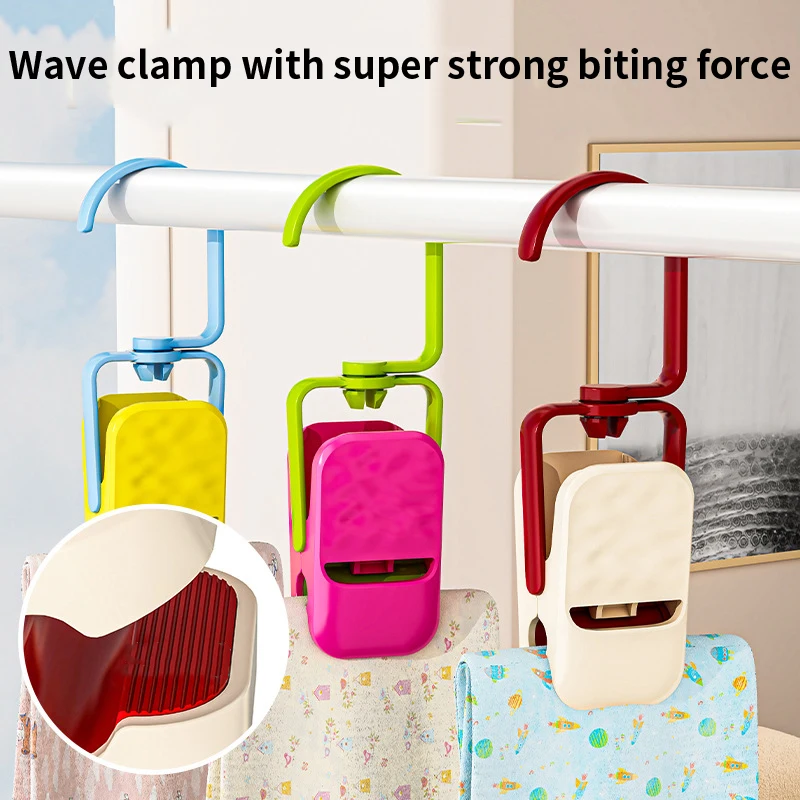 مشبك تخزين متعدد الوظائف للقبعات المنزلية، تثبيت الملابس، مقاوم للرياح، مكبر، ملابس داخلية واسعة، جوارب، مشبك تجفيف