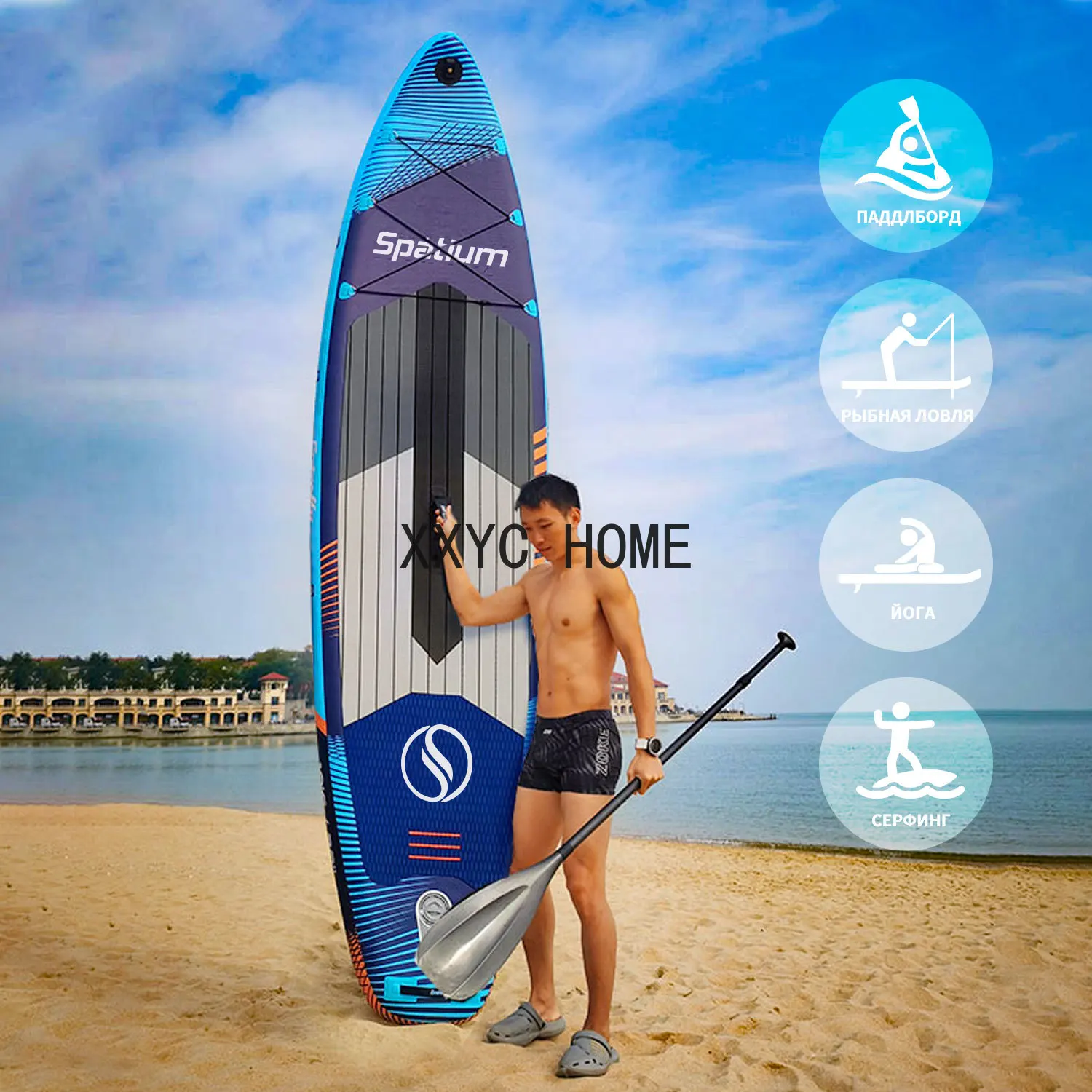 Spatium 320cm Inflatable Surfboard SUP Paddle Board Surfing Fishing Accessories SUP Inflatable Stand Up Paddle Board Set