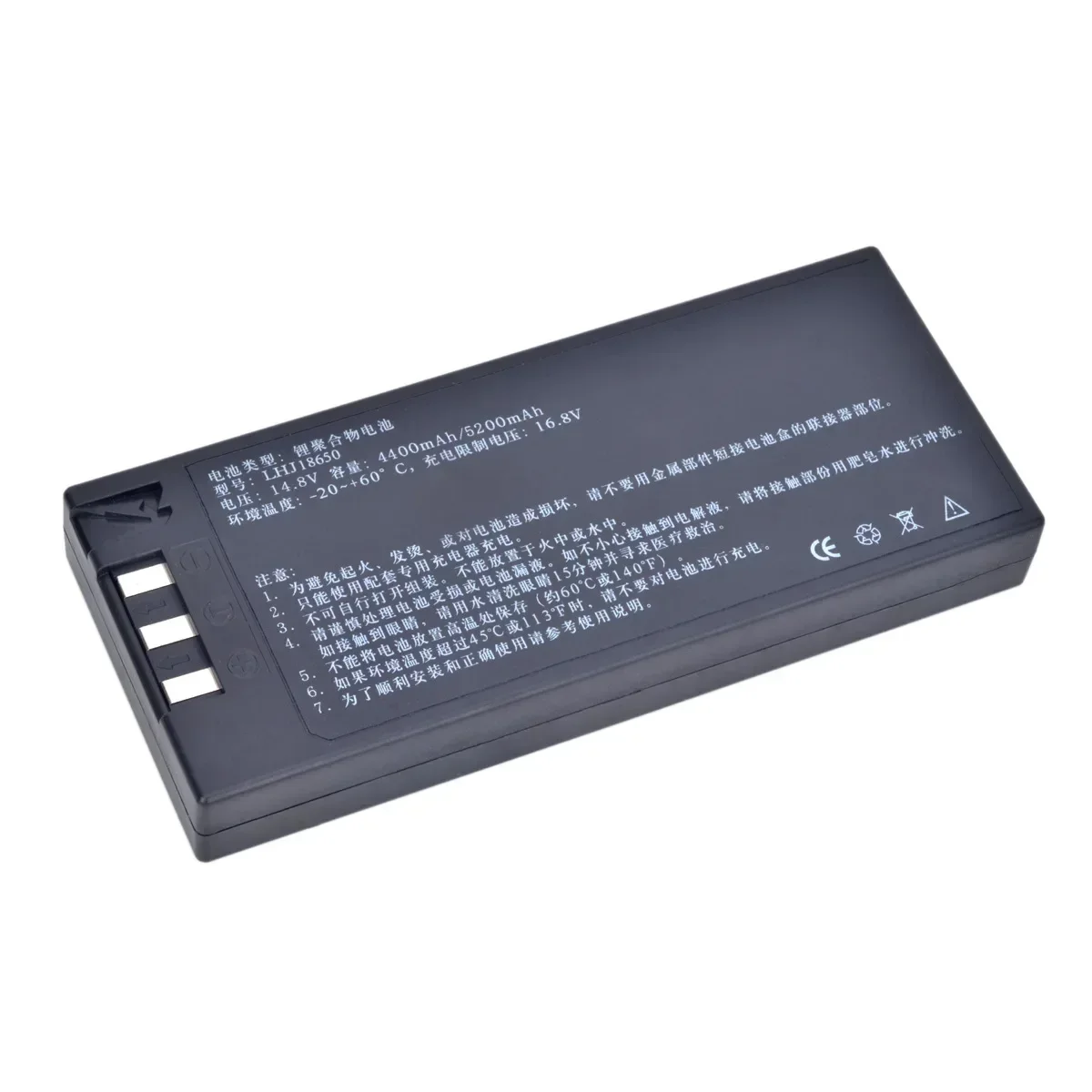 LHJ18650 14.8V 5200mAh Li-ion Vital Signs Monitor Replacement Battery for Comen C50 C60 8000D LUTECH datalys 780 STAR8000H