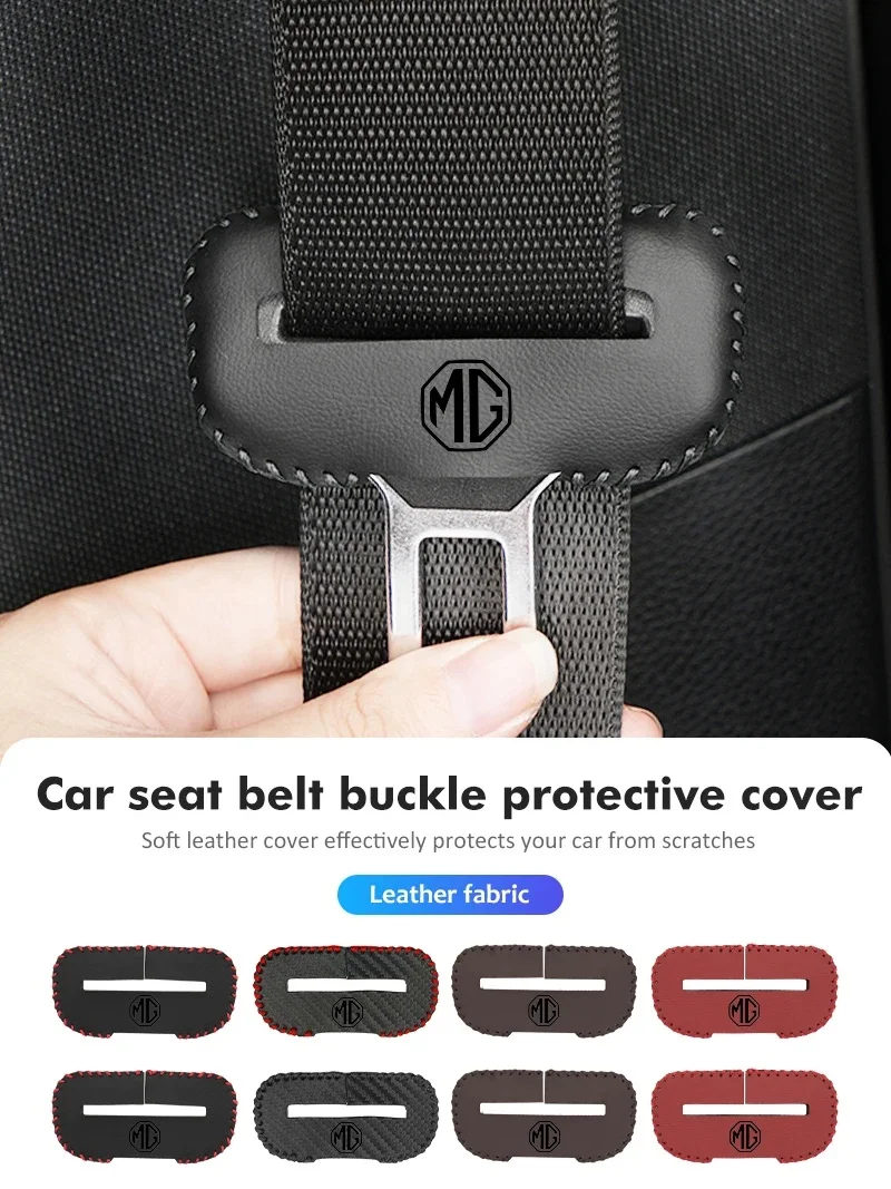 Wear Resistant PU Leather Seatbelt Buckle Cover For MG HS ZS MG6 MG4 EV Mulan, Anti Scratch Safety Belt Protector Auto Parts