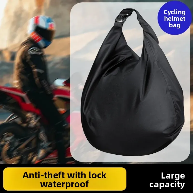

Большая сумка для хранения мотоциклетного снаряжения Capaci, водонепроницаемая уличная сумка для велосипедного шлема, противоугонная комбинированная сумка Lo