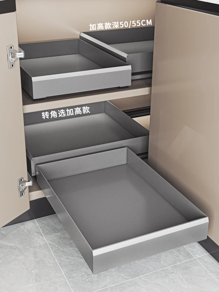 

Kitchen corner basket drawer cabinet inner rack corner dense mesh blue ultra-deep cabinet seasoning storage rack