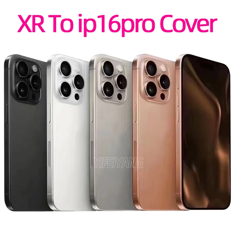 AAA Back Battery Glass Cover For IPhone XR to 16pro Rear Housing Replacement xr lite 16p 16 pro cover glass