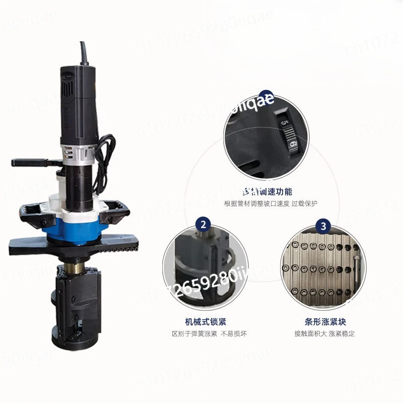 

Pipe Beveling Machine, Handheld Stainless Steel RoundFlat Machine