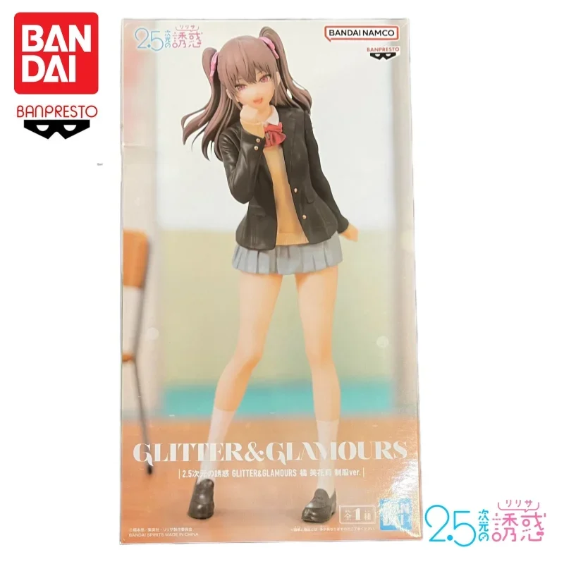 

В наличии: Оригинальная фигурка Bandai Banpresto Tachibana Glitter Glamours 2.5 Dimensional Seduction, новая, в коробке.