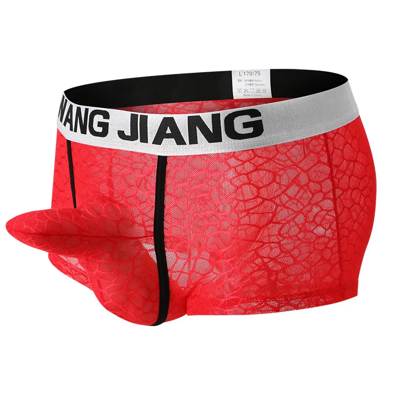 Hot-selling New Underwear Men\'s Sexy Panties Translucent Mesh Elephant Nose Sexy Boxer Shorts Male